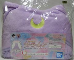 BANDAI SPIRITS 이치 반 쿠지 미소녀 전사 세일러 문 Dreamy Colors Collection C 상 솜털 루나 담요