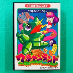 2025年最新】ナムコ ワギャンの人気アイテム - メルカリ