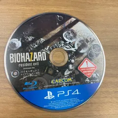 バイオハザード7 レジデントイービル グロテスクバージョン PS4