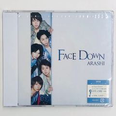 新品未開封】嵐 ARASHI「Face Down」CD初回限定盤・通常盤セット