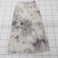 ◇ Θ VICKY ビッキー ニュアンス ロング フレア スカート サイズ2 ライトグレー系 レディース E  【1508270011393】