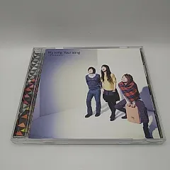 2025年最新】いきものがかりの人気アイテム - メルカリ