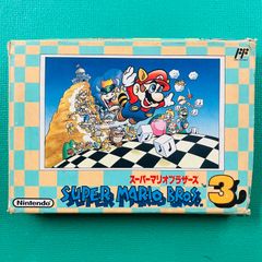 スーパー マリオ ブラザーズ3 ファミコンソフト カセット 箱 取扱説明