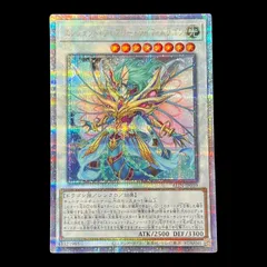 2026年最新】エンシェントフェアリーライフドラゴンの人気アイテム