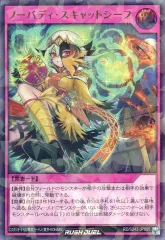 2025年最新】キャットシーフ ラッシュデュエルの人気アイテム - メルカリ