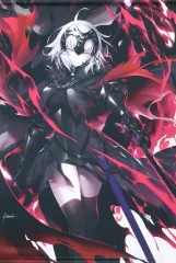 2025年最新】光崎 ジャンヌの人気アイテム - メルカリ