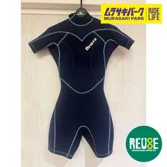 2025年最新】brave ウェットスーツの人気アイテム - メルカリ 2025年最新】brave ウェットスーツの人気アイテム - メルカリ