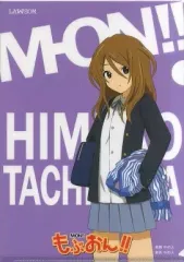 【中古】同人アクセサリー・小物系 【けいおん!】A4クリアファイル 立花姫子(insider) C79/さんだーぼると