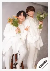 【中古】生写真(ジャニーズ) なにわ男子/大西流星・大橋和也/全身/シングル「Special Kiss」MV＆ジャケ写オフショット/公式生写真