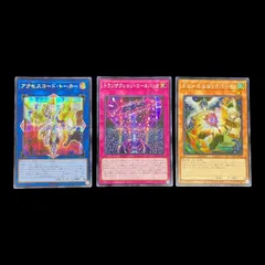 2025年最新】ドロール&ロックバード 絵違いの人気アイテム - メルカリ