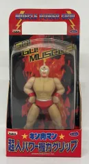 2025年最新】超人パワー握力グリップの人気アイテム - メルカリ