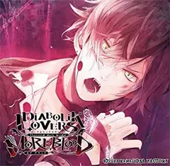 【中古】［CD］DIABOLIK LOVERS ドS吸血CD MOREBLOOD Vol.01 アヤト CV.緑川光