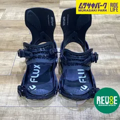 2026年最新】フラックス xfの人気アイテム - メルカリ