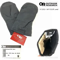 米軍 実物 USN ミトン 2025年最新】米軍 ミトンの人気アイテム - メルカリ