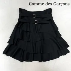 2025年最新】ギャルソン スカート フリルの人気アイテム - メルカリ