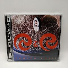 ★CD【アポロンへのオマージュ/中村攝】■ アポロンへのオマージュ/中村攝 | Mercari