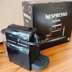 2025年最新】NESPRESSO エスプレッソマシンの人気アイテム