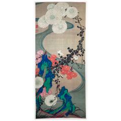 手ぬぐい 永楽屋コラボレーション 「夏秋草図屏風」 - メルカリ
