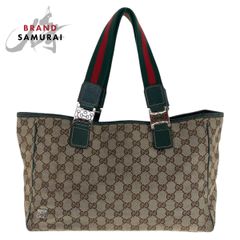 美品 COACH コーチ ワイルドビースト カーキ ブラック ブラック金具  