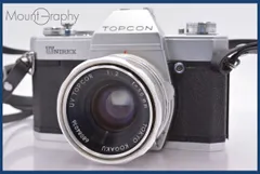 2025年最新】topcon UNIREXの人気アイテム - メルカリ
