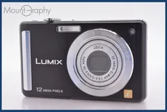 2025年最新】LUMIX DMC-FS25の人気アイテム - メルカリ