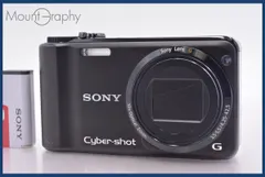 2025年最新】dsc hx5の人気アイテム - メルカリ