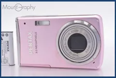【美品】 Pentax ペンタックス Optio M50 ピンク 充電器付き 2025年最新】PENTAX OPTIO M50の人気アイテム - メルカリ