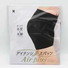 2026年最新】lava ダイテンシの人気アイテム - メルカリ