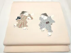 2026年最新】童子柄帯の人気アイテム - メルカリ