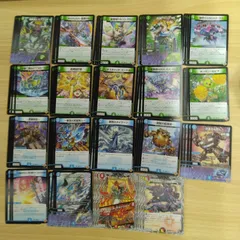 デュエルマスターズまとめ売り 緑文明10枚 水文明7枚 火文明1枚 2色1枚 計19種類76枚セット
