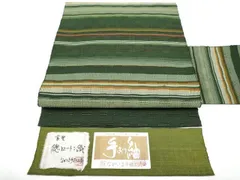 2025年最新】首里織の人気アイテム - メルカリ