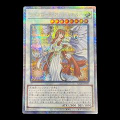 送料無料】 ポケモンカード アイリス SR BW9 082/076 メガロキャノン