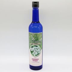 新品未開封 doTERRA ドテラ ブルータンジー 5ml 期限2029/2/28 MR7-07