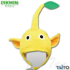 ピクミン なりきり帽子 黄ピクミン 【即納品】 PIKMIN 任天堂 Nintendo Switch 帽子 かぶりもの コスプレ 被り物 なりきり 衣装 仮装 プライズ タイトー
