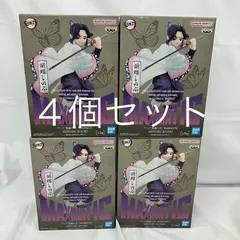 未開封 鬼滅の刃 MAXIMATIC 胡蝶しのぶ フィギュア ４個 LFJ160 f101