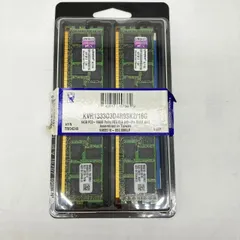 2026年最新】ddr3 1333 16gbの人気アイテム - メルカリ