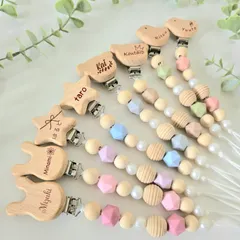 おしゃぶりホルダー　出産祝い　名入れ無料　ハンドメイド　おもちゃホルダー　歯固めホルダー　ベビーホルダー　ビーズ　【パール】