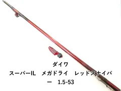 ダイワ MEGADRY（RED SNIPER）M2　1.5-53 Yahoo!オークション -「ダイワ メガドライ レッドスナイパー」の落札
