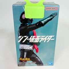 영웅 용상 신·가면 라이더 가면 라이더 제1호 영화 [신·가면 라이더] 신품 미개봉