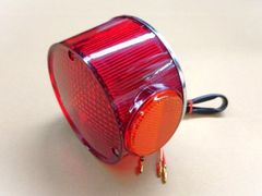 Z1 Z2 流星 テール ランプ LED ユニット 流れる - メルカリ