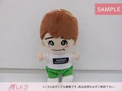 関西ジャニーズJr. あけおめコンサート2021 ちびぬい imgrc0073140491.jpg