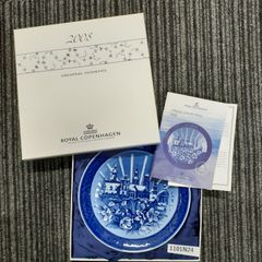 Item thumbnail for item 8246f0d7-20f6-41db-aaec-47c50c9bb61e