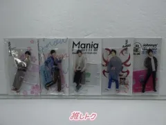 Snow Man 阿部亮平 アクリルスタンド 5点セット