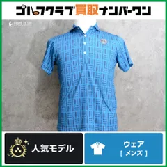 【男性用 サイズM】アンパスィ and per se メンズ 半袖 ポロシャツ 総柄 ブルー サイズM ゴルフウェア AMF9619X1