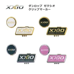 GGF-15333　 ダンロップ　XXIOゼクシオ　 クリップマーカー　【メール便】のサムネイル