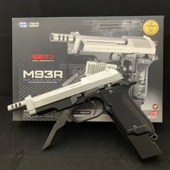 2025年最新】東京マルイ m93rの人気アイテム - メルカリ