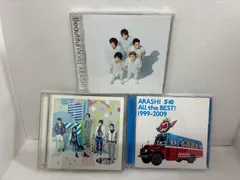 嵐　CD3枚セット