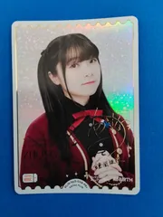 2025年最新】法元明菜の人気アイテム - メルカリ