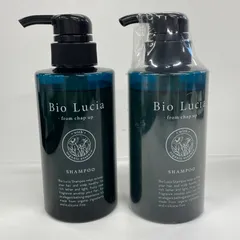 2025年最新】ビオルチアシャンプーの人気アイテム - メルカリ