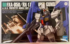 RGガンダムMk-2 HG スーパーガンダム 百式 シナンジュ·スタイン